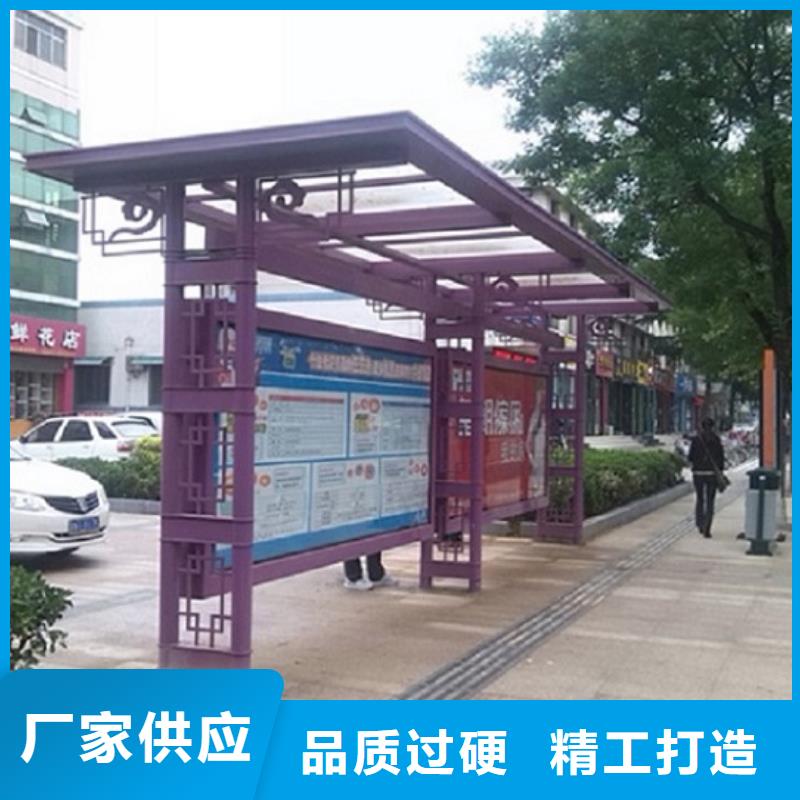 LED候車亭制作無中間商