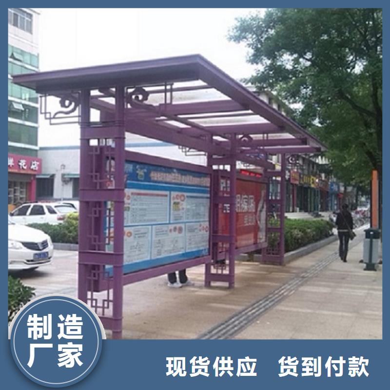 太阳能垃圾箱视频-太阳能垃圾箱-广东省中山市同城经销商-云浮|江门|河源|阳江|湛江|佛山|珠海