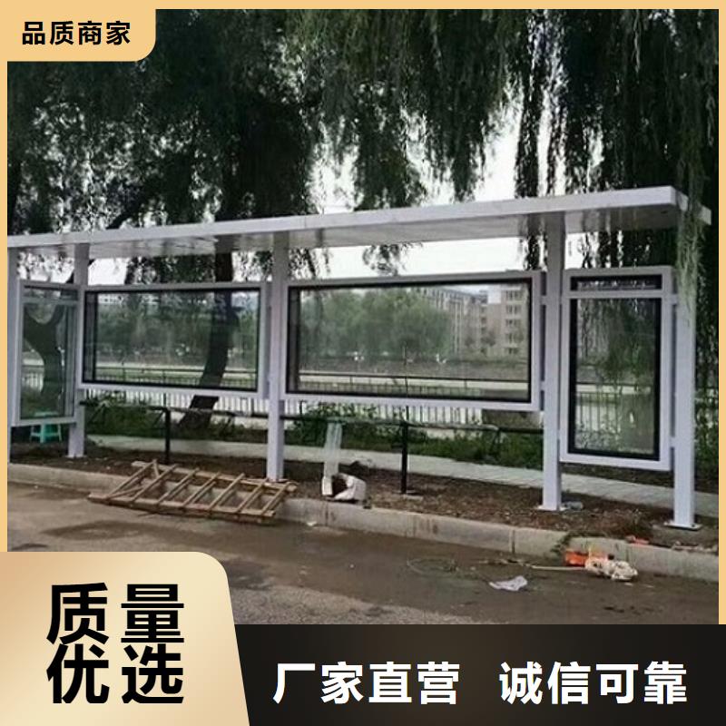 鄉鎮候車亭制作近期行情