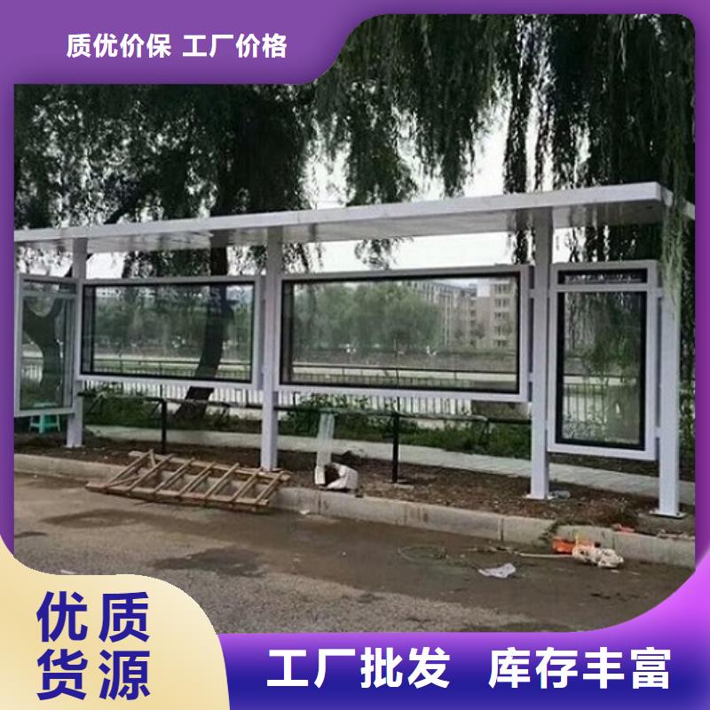 景區(qū)候車(chē)亭制作無(wú)中間商