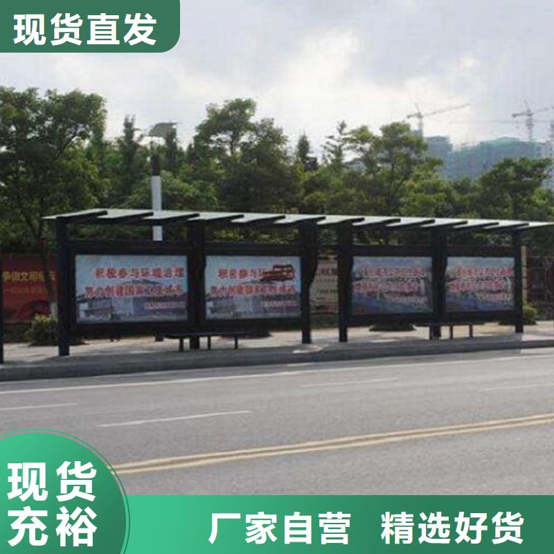 仿古候車亭制作性價比高