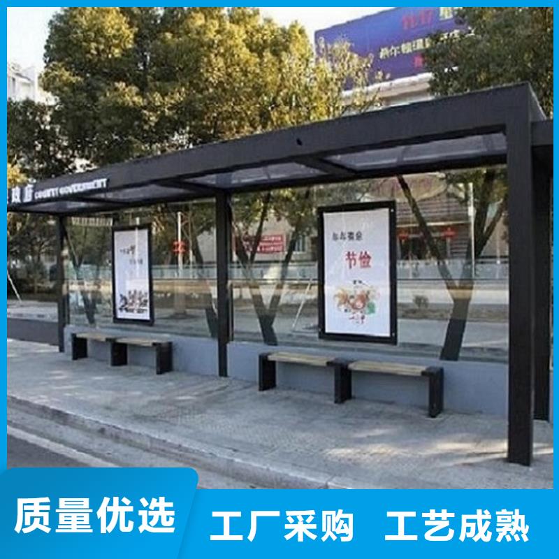 鄉(xiāng)鎮(zhèn)候車亭制作近期行情