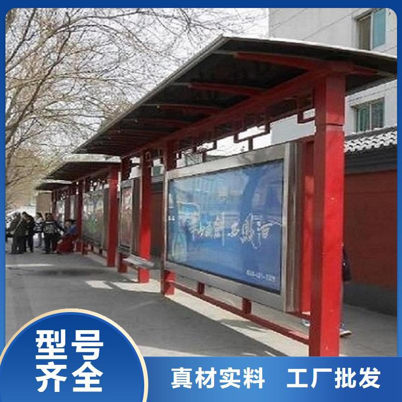 加長款候車亭制作歡迎來電