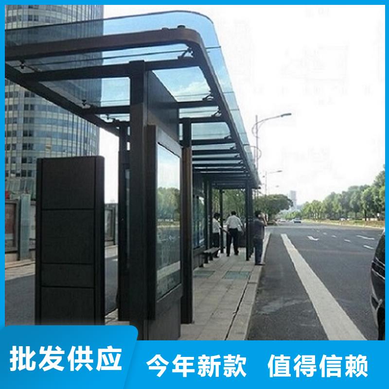 太阳能垃圾箱视频-太阳能垃圾箱-广东省中山市同城经销商-云浮|江门|河源|阳江|湛江|佛山|珠海