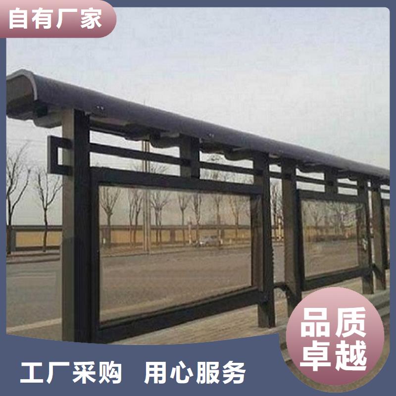 不銹鋼候車亭制作銷售