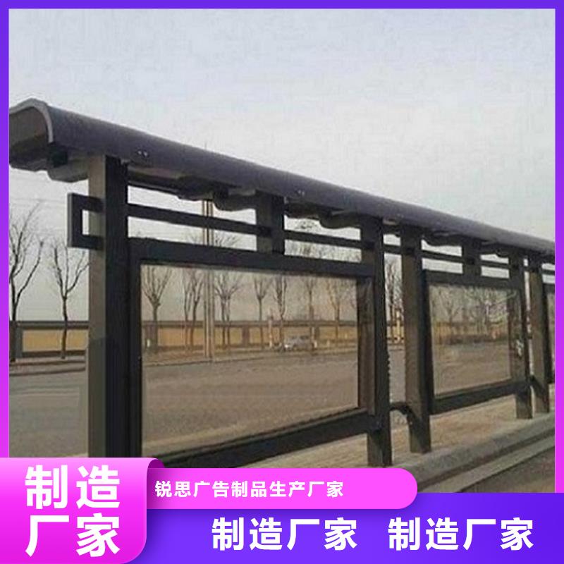 城市候車亭制作上門服務