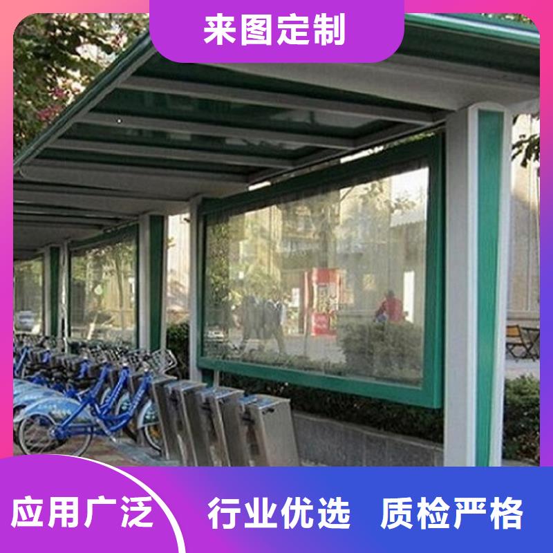 鄉(xiāng)鎮(zhèn)候車亭制作近期行情