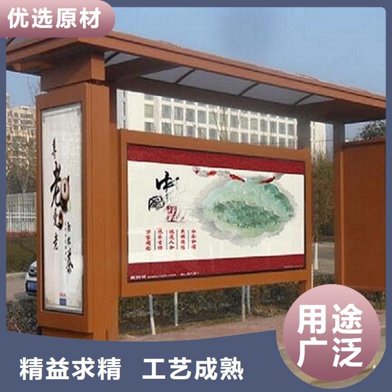 智能候車亭制作性價比高