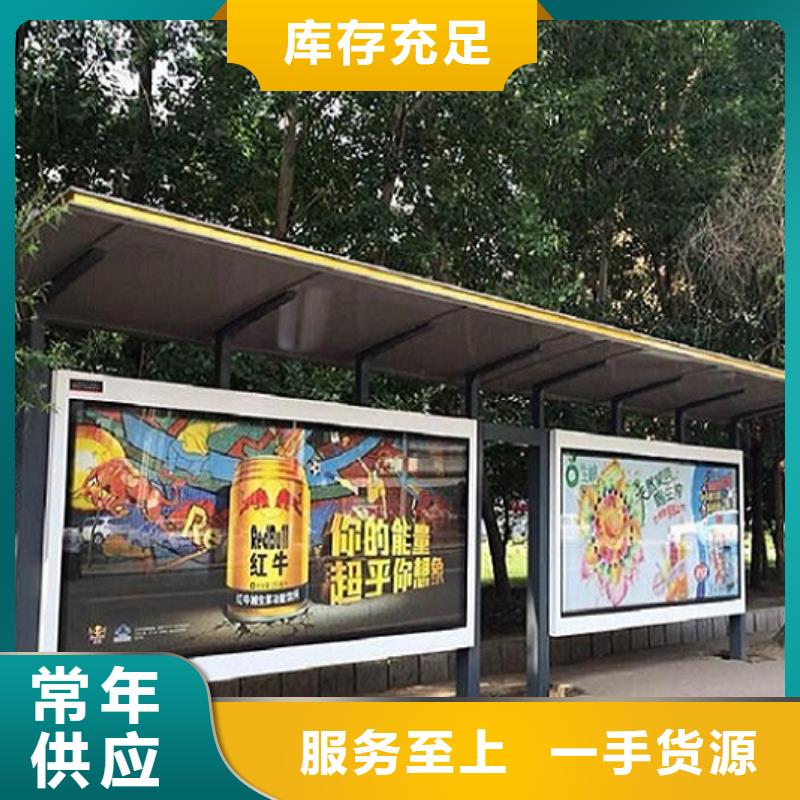 太阳能垃圾箱视频-太阳能垃圾箱-广东省中山市同城经销商-云浮|江门|河源|阳江|湛江|佛山|珠海