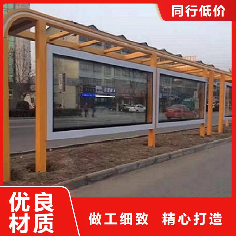 鄉鎮候車亭制作上門服務
