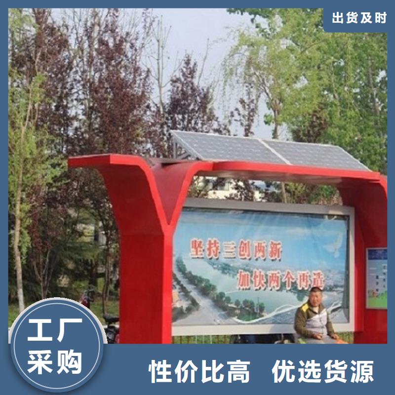 【 候车亭制作,广告垃圾箱质量安心】-锐思广告制品生产厂家(中山市分公司)