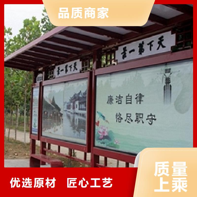 鄉鎮候車亭制作近期行情