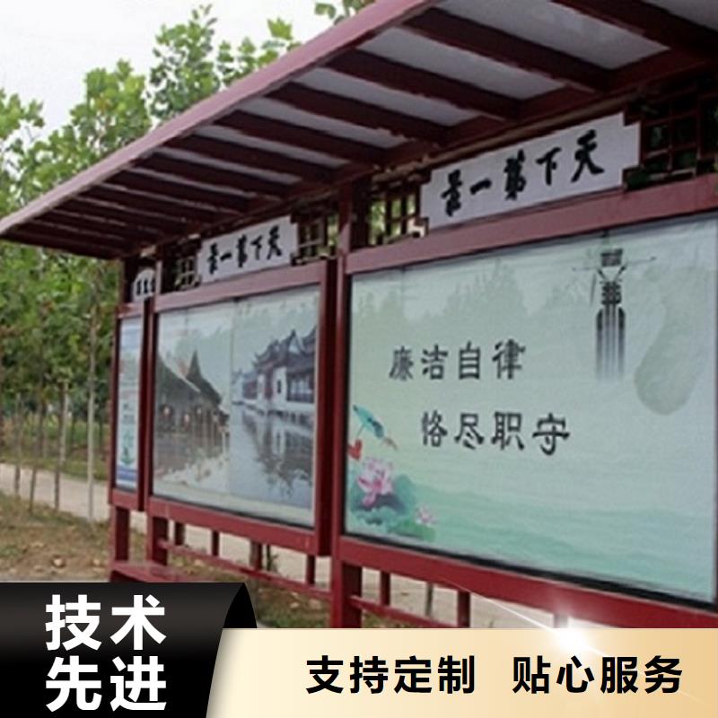 鄉鎮候車亭制作近期行情