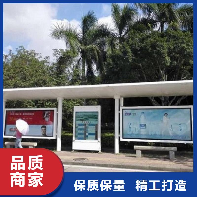LED候車亭制作定制