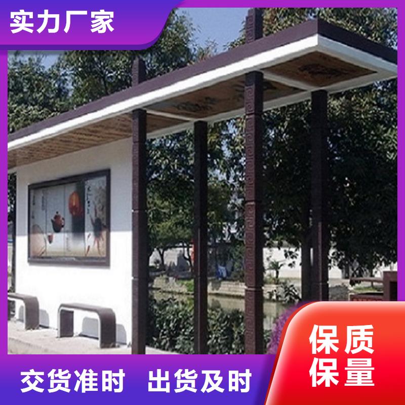 不銹鋼候車亭制作無(wú)中間商