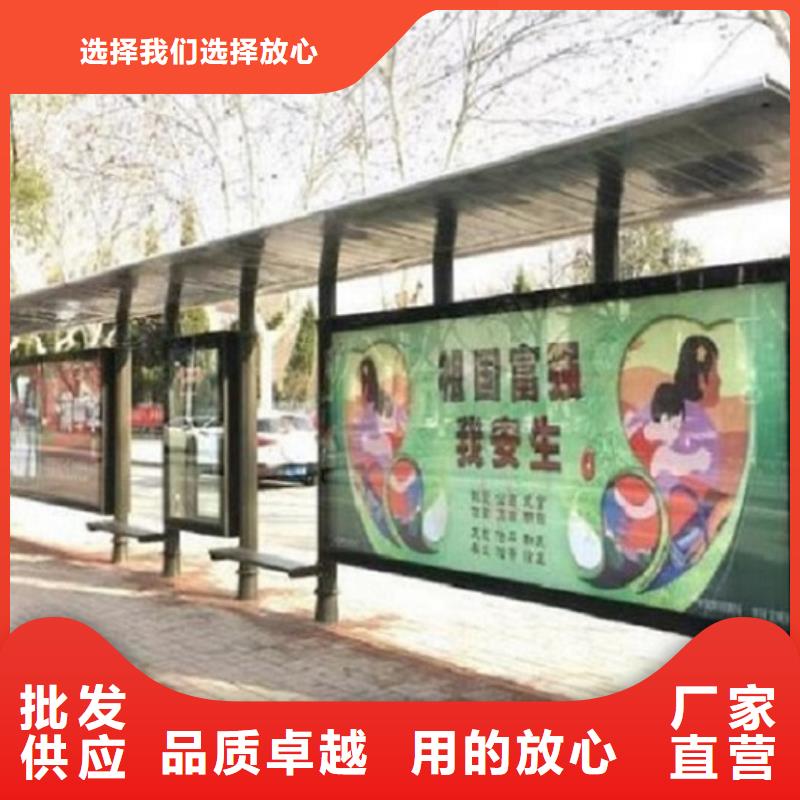 太阳能垃圾箱视频-太阳能垃圾箱-广东省中山市同城经销商-云浮|江门|河源|阳江|湛江|佛山|珠海