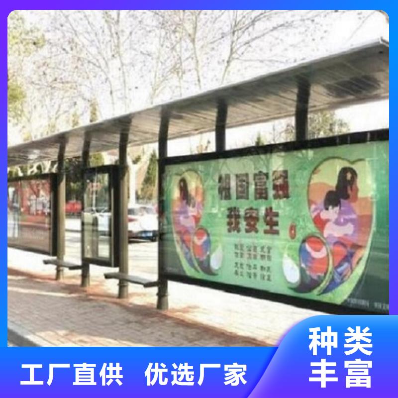 新型候車亭制作發(fā)貨快