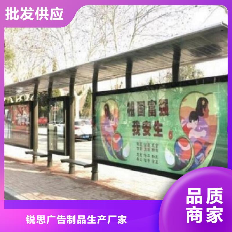 加長款候車亭制作歡迎來電