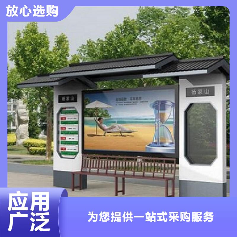 太阳能垃圾箱视频-太阳能垃圾箱-广东省中山市同城经销商-云浮|江门|河源|阳江|湛江|佛山|珠海