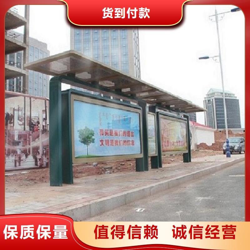 候车亭制作-指路牌灯箱一站式采购
