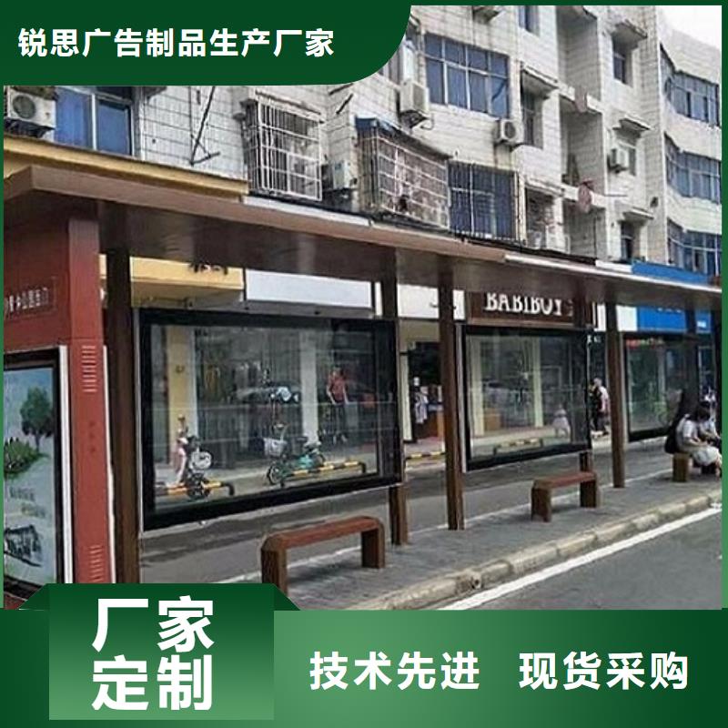 鄉(xiāng)鎮(zhèn)候車亭制作近期行情