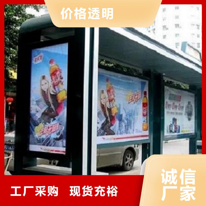 太阳能垃圾箱视频-太阳能垃圾箱-广东省中山市同城经销商-云浮|江门|河源|阳江|湛江|佛山|珠海