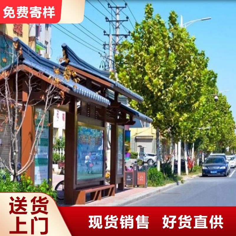 候车亭制作-指路牌灯箱一站式采购
