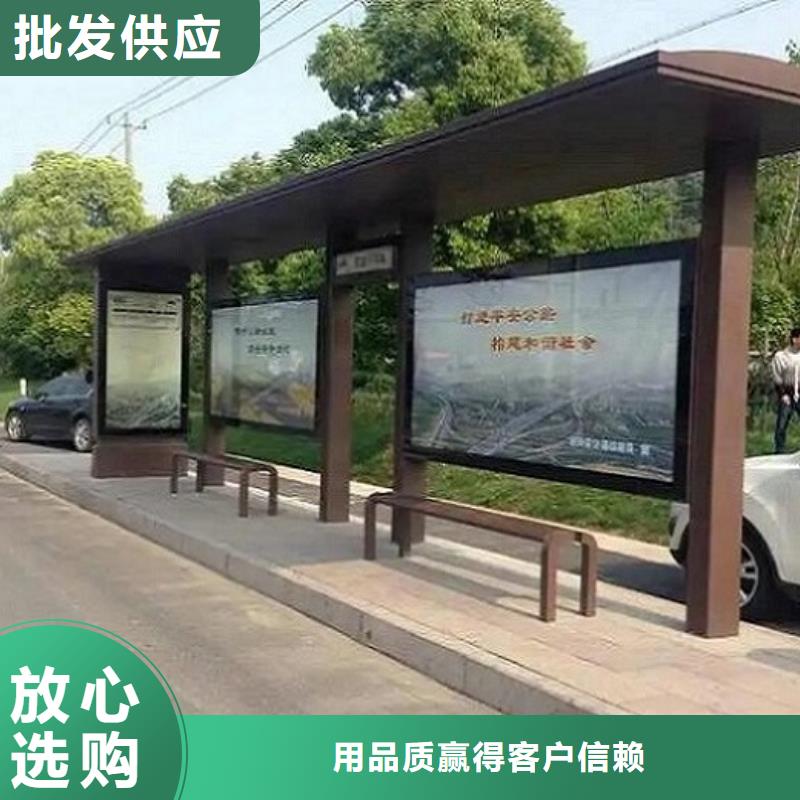 候车亭制作-指路牌灯箱一站式采购