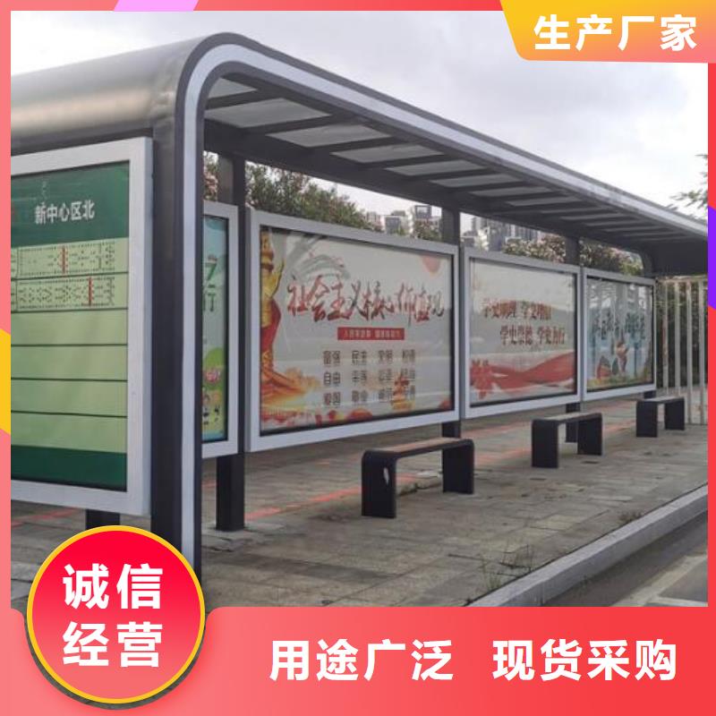 太阳能垃圾箱视频-太阳能垃圾箱|焦作市|山阳|博爱|濮阳|洛阳|郑州|商丘|漯河|三门峡