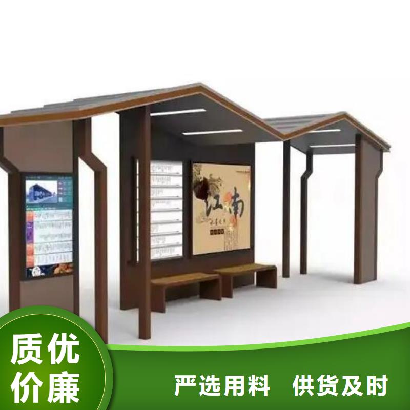 不銹鋼公交站臺產(chǎn)品介紹