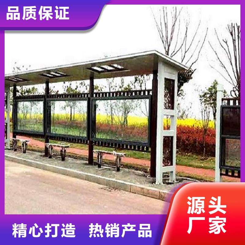 公交站臺站牌價格