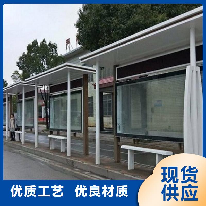 暢銷款公交站臺產品介紹