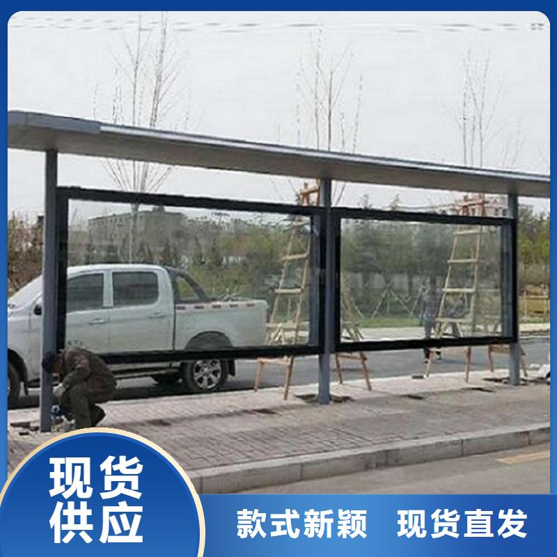 大型多媒體公交站臺安裝
