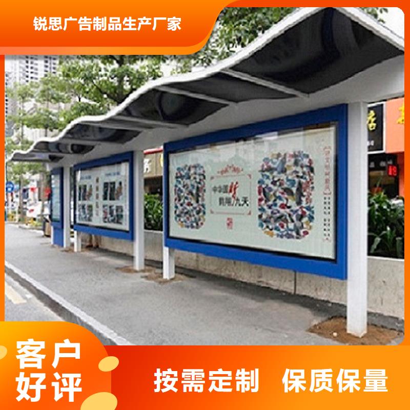 現代公交站臺良心廠家