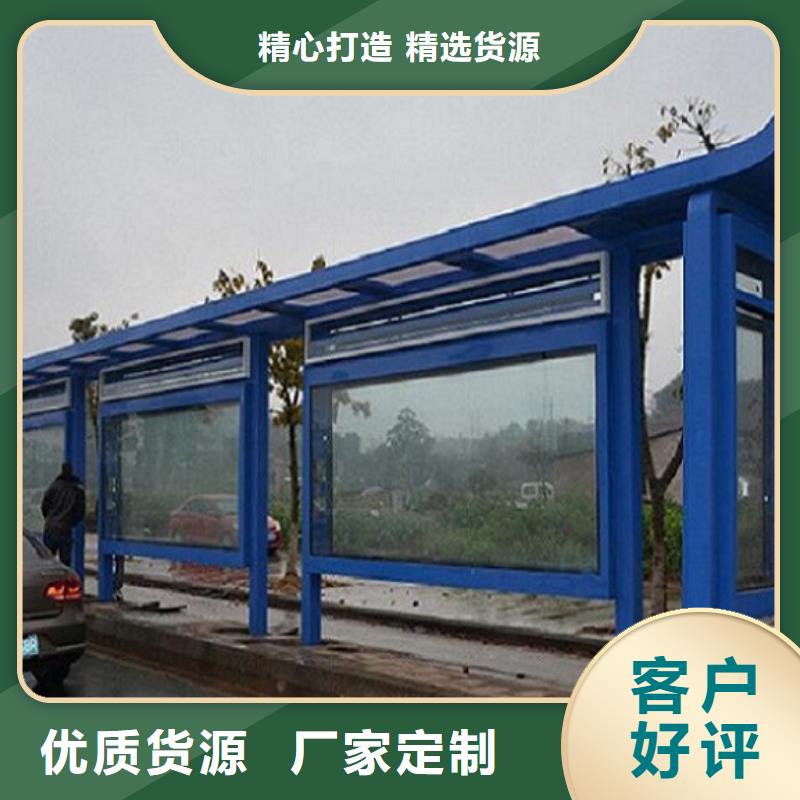 仿古公交站臺良心廠家