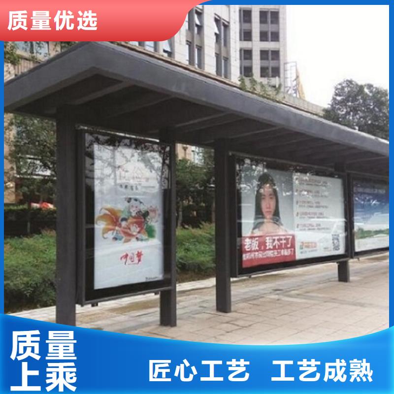 不銹鋼公交站臺報價
