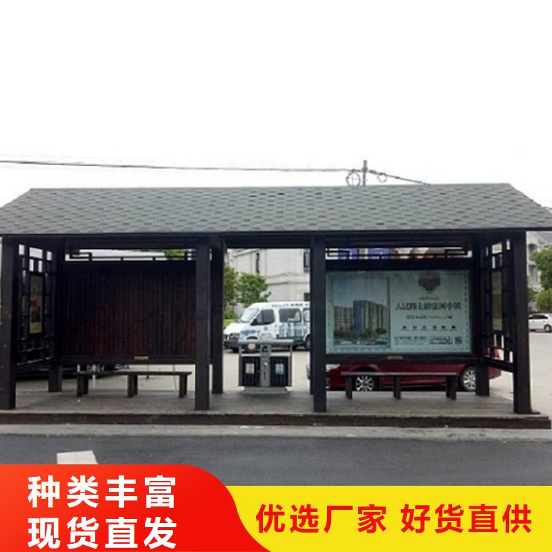 不銹鋼公交站臺廠家