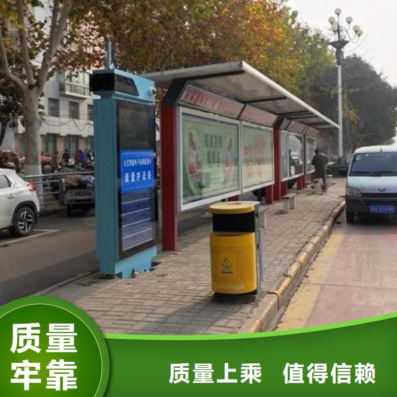 大型多媒體公交站臺(tái)廠家