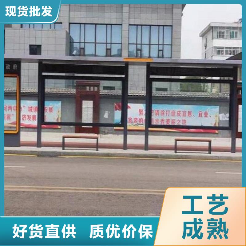太阳能垃圾箱视频-太阳能垃圾箱|焦作市|山阳|博爱|濮阳|洛阳|郑州|商丘|漯河|三门峡