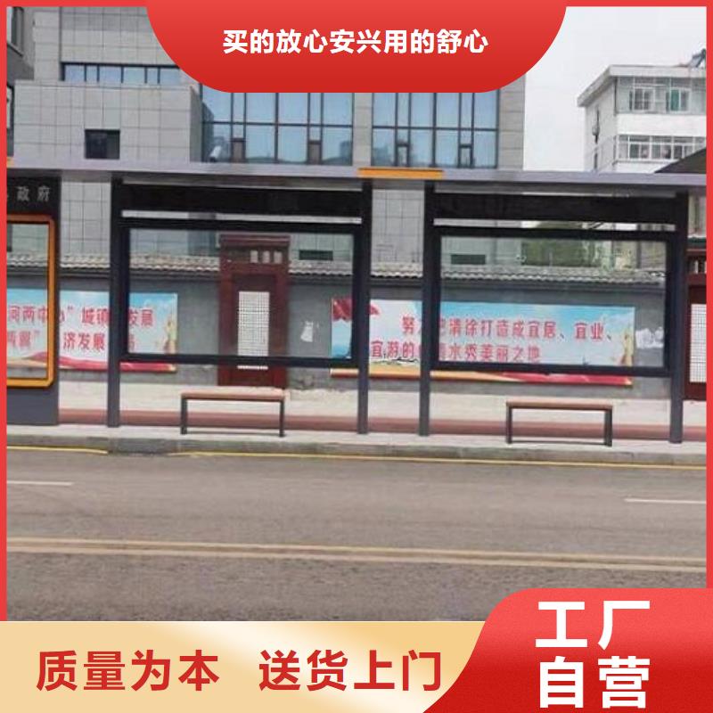 大型多媒體公交站臺安裝