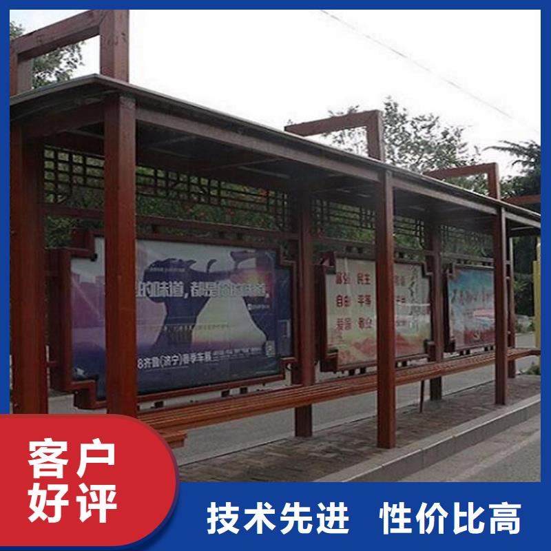 現代公交站臺良心廠家