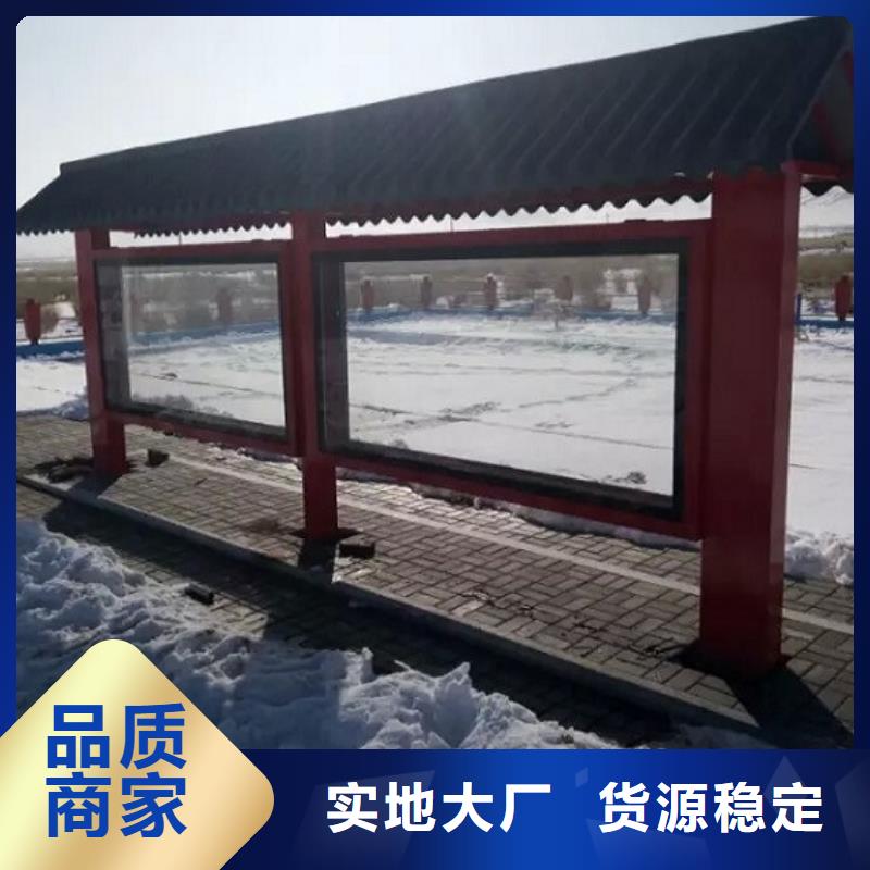 不銹鋼公交站臺產(chǎn)品介紹