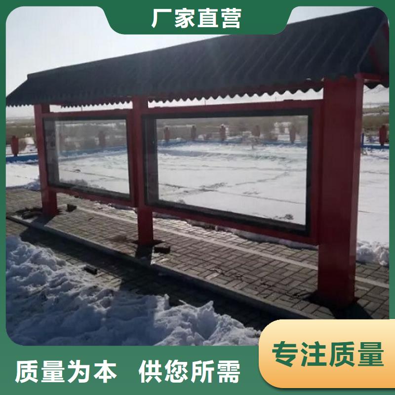 仿古公交站臺良心廠家