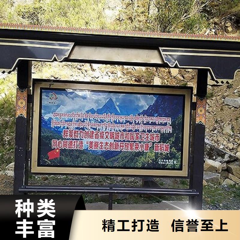 城市智能公交站臺性價比高