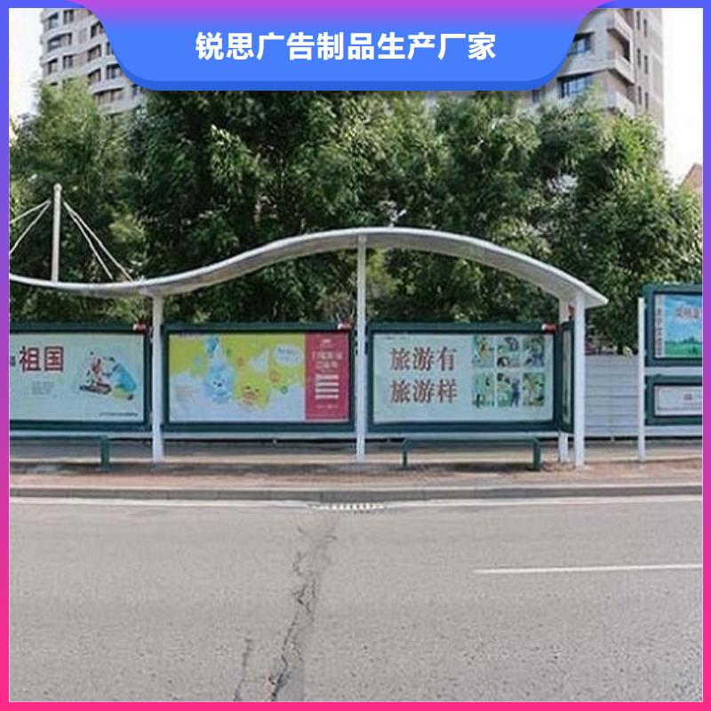 仿古公交站臺良心廠家
