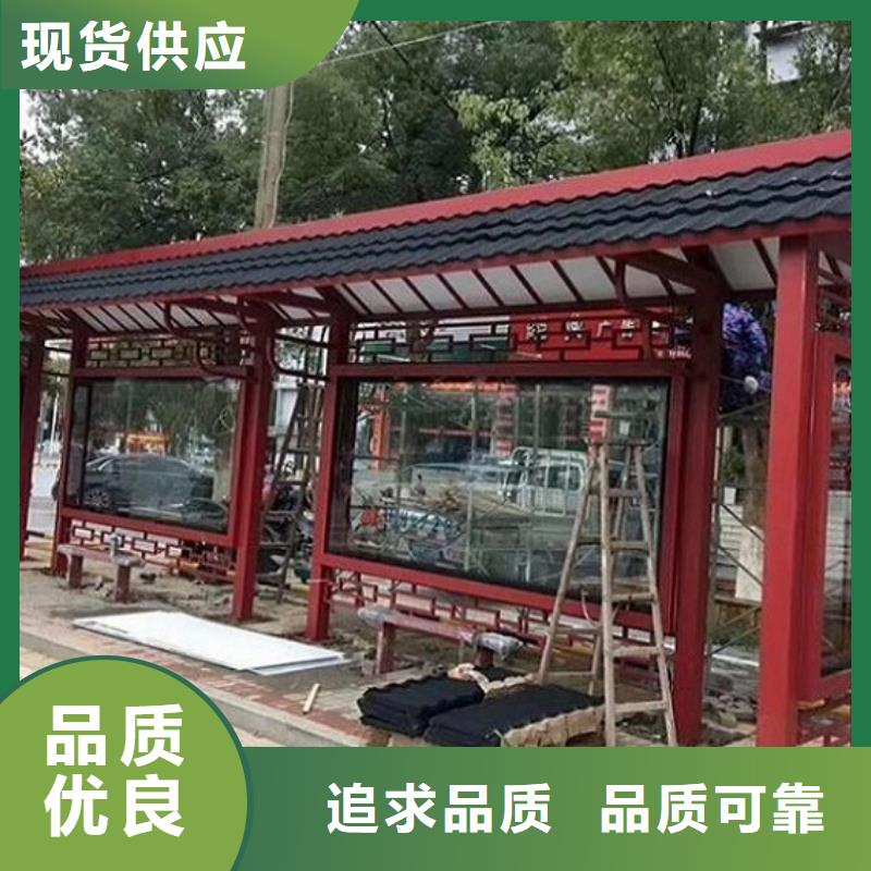暢銷款公交站臺產品介紹