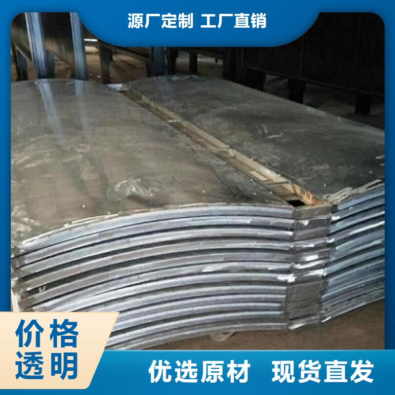 定制款特色公交站臺價格