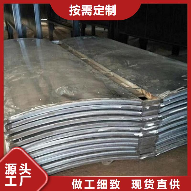 太陽能公交站臺銷售