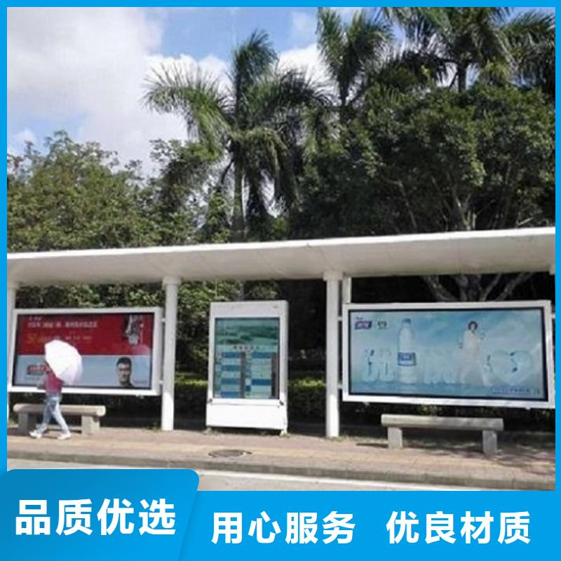 不銹鋼公交站臺產(chǎn)品介紹