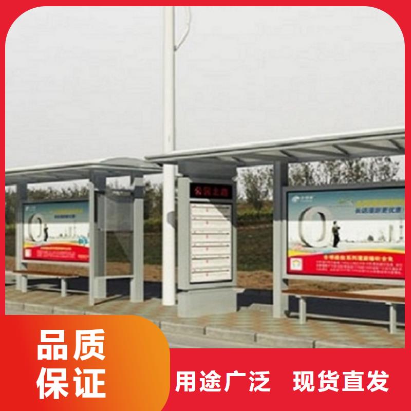 民族特色公交站臺工廠直銷